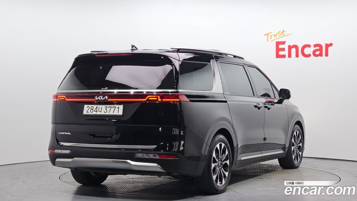 Kia Canival 2023