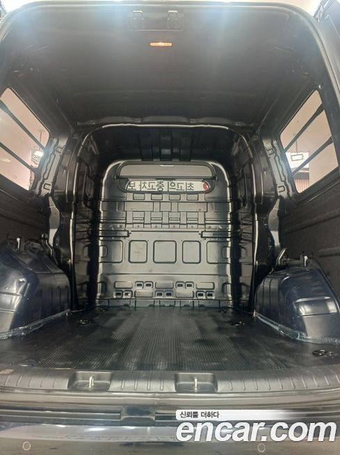 Hyundai Staria 2023