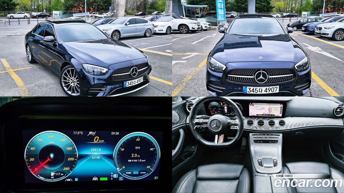 Mercedes-Benz E-Class 2021