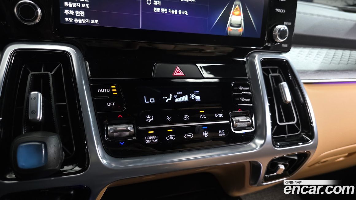 Kia Sorento 2023