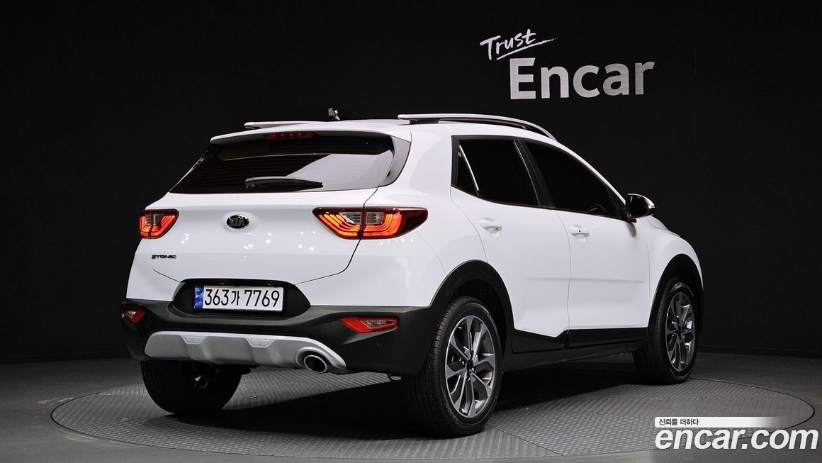 Kia Stonic 2020