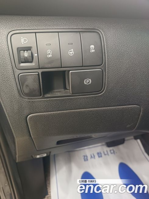 Hyundai Staria 2023