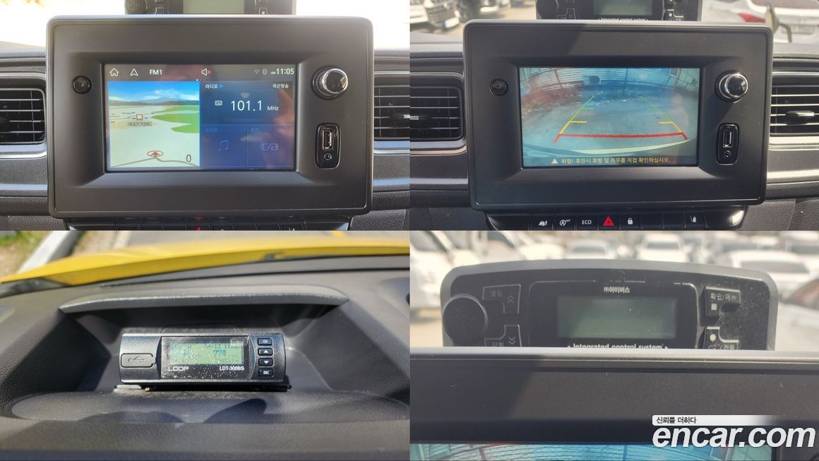 Renault-KoreaSamsung Master 2020