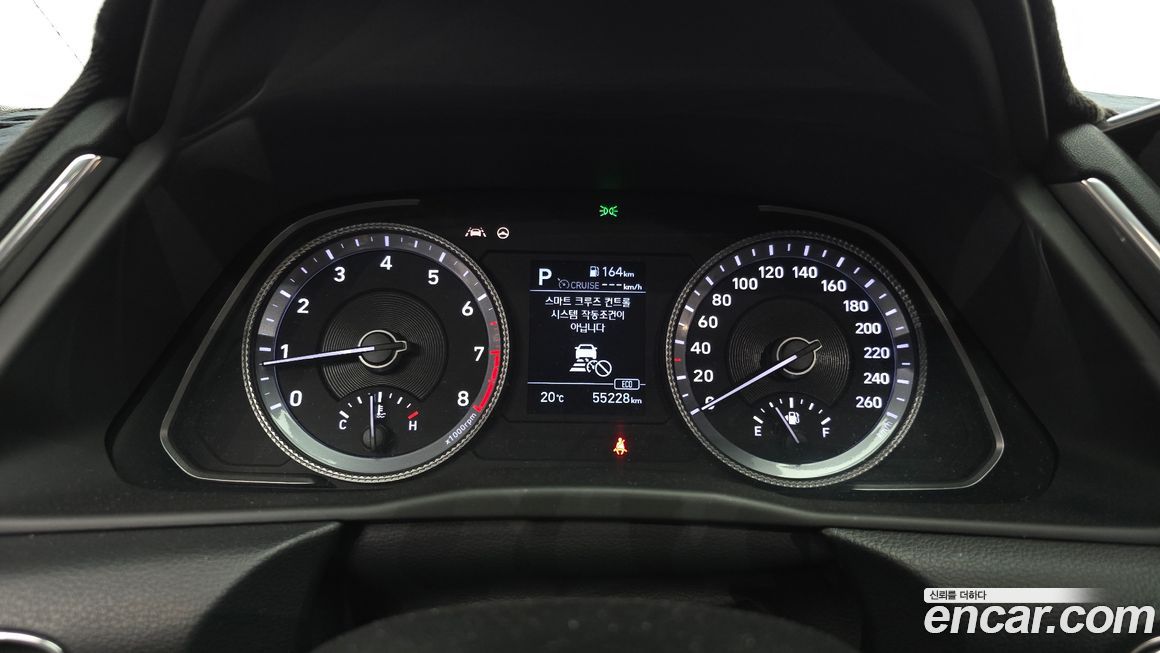 Hyundai Sonata 2020