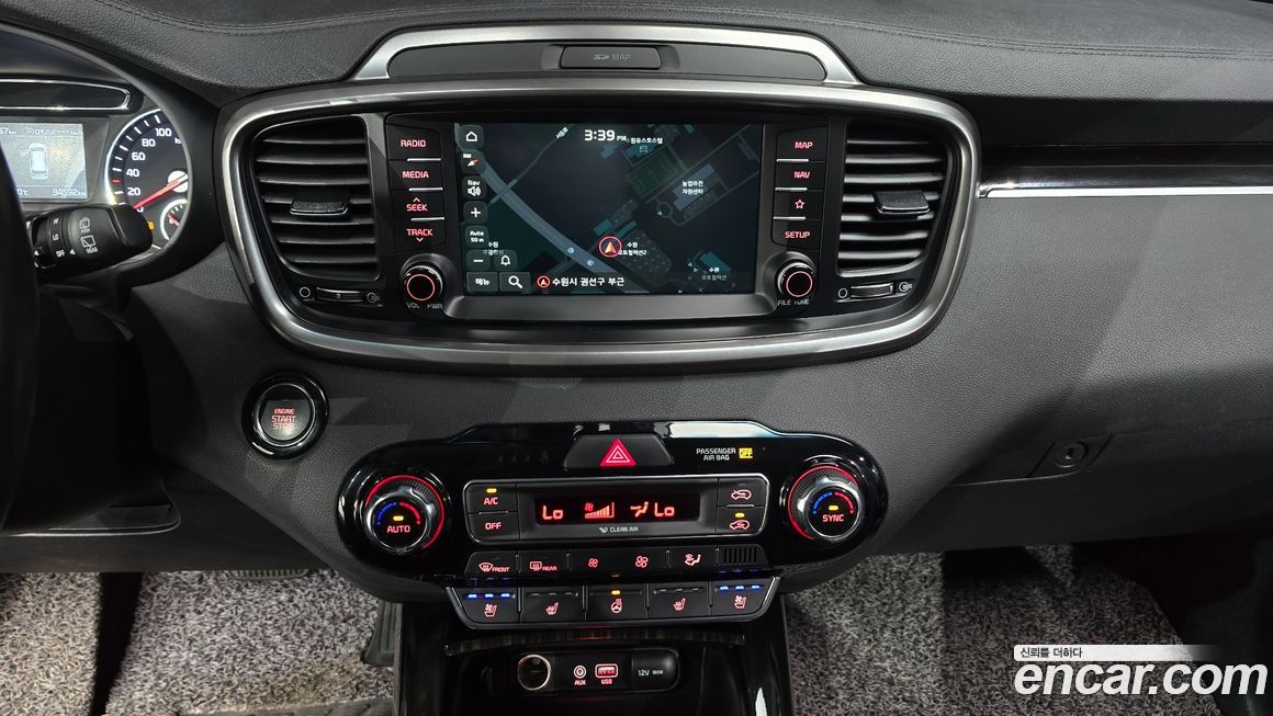 Kia Sorento 2020
