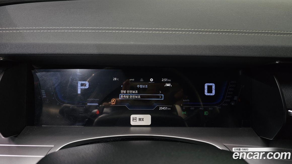 KG_Mobility_Ssangyong Torres 2023