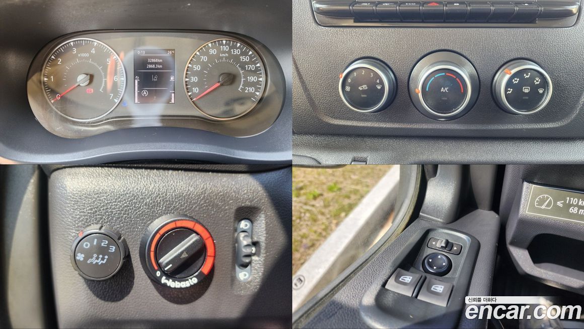 Renault-KoreaSamsung Master 2020