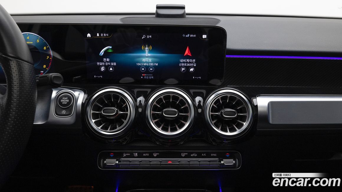 Mercedes-Benz GLB-Class 2021