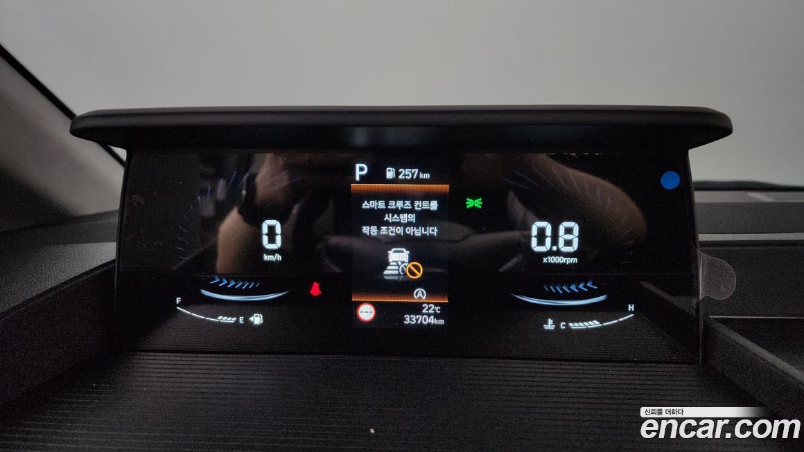 Hyundai Staria 2025