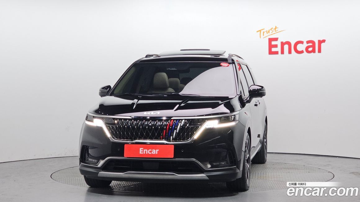 Kia Canival 2023
