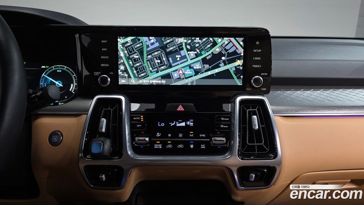 Kia Sorento 2023