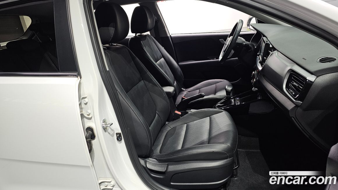 Kia Stonic 2020