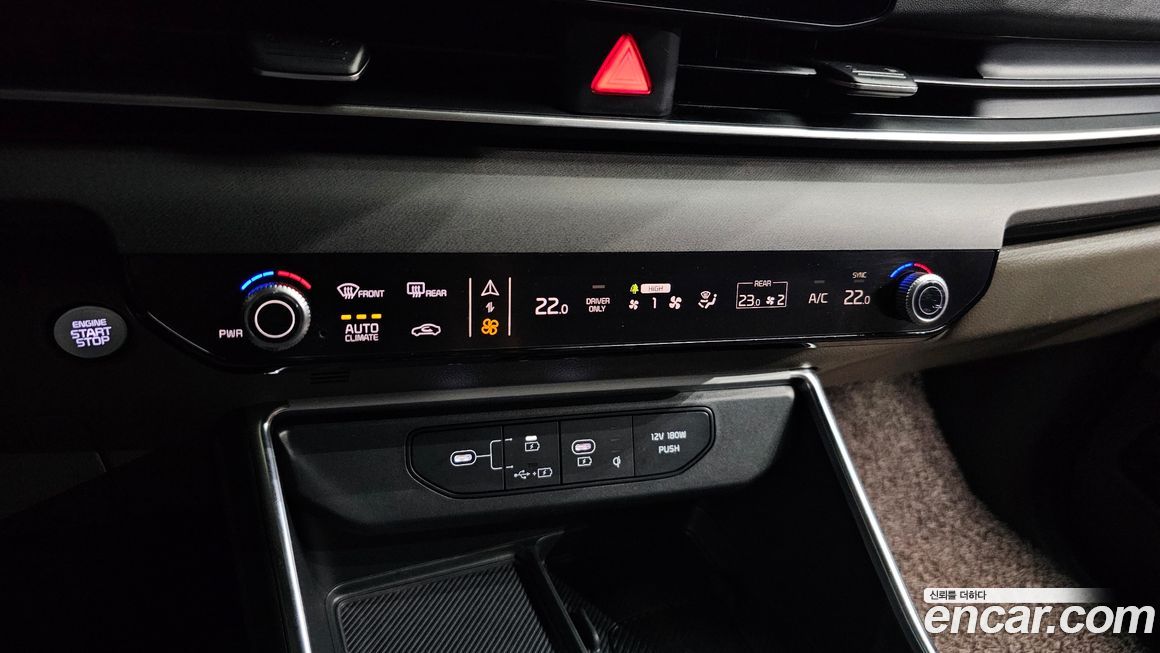 Kia Canival 2024