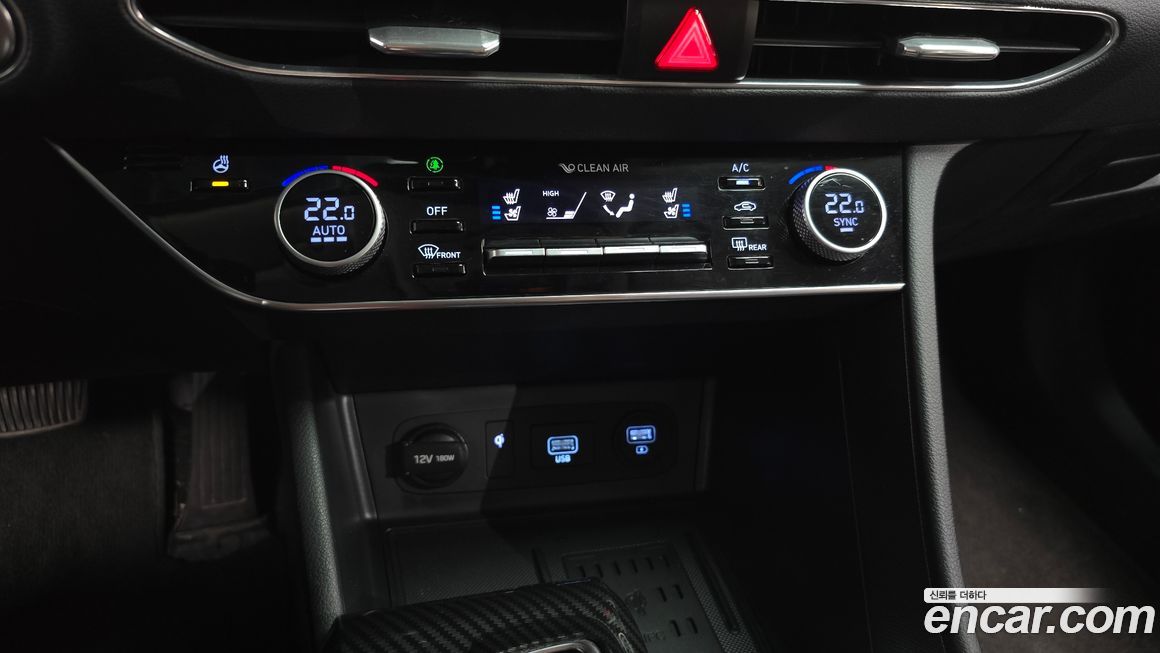 Hyundai Sonata 2020