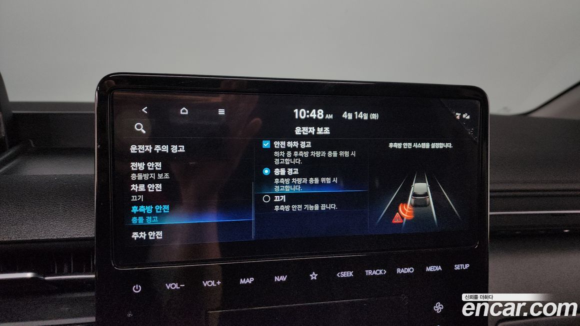 Hyundai Staria 2025
