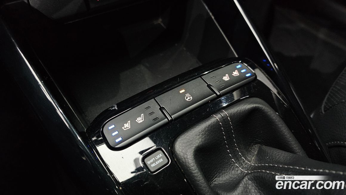 Kia Stonic 2020