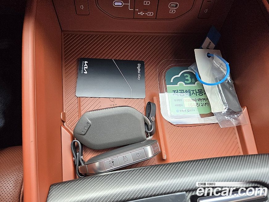 Kia K8 2025
