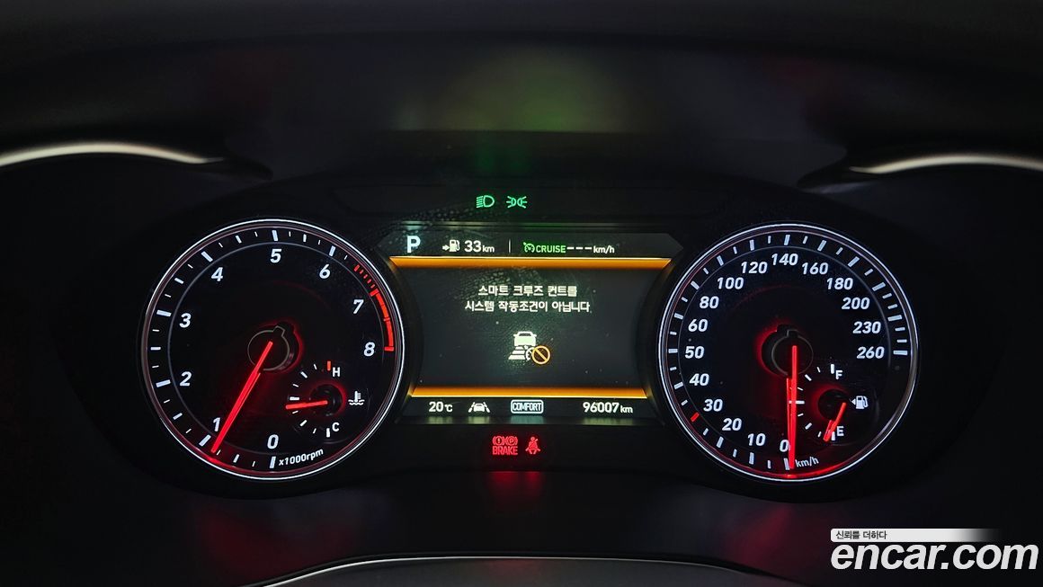 Genesis G70 2018