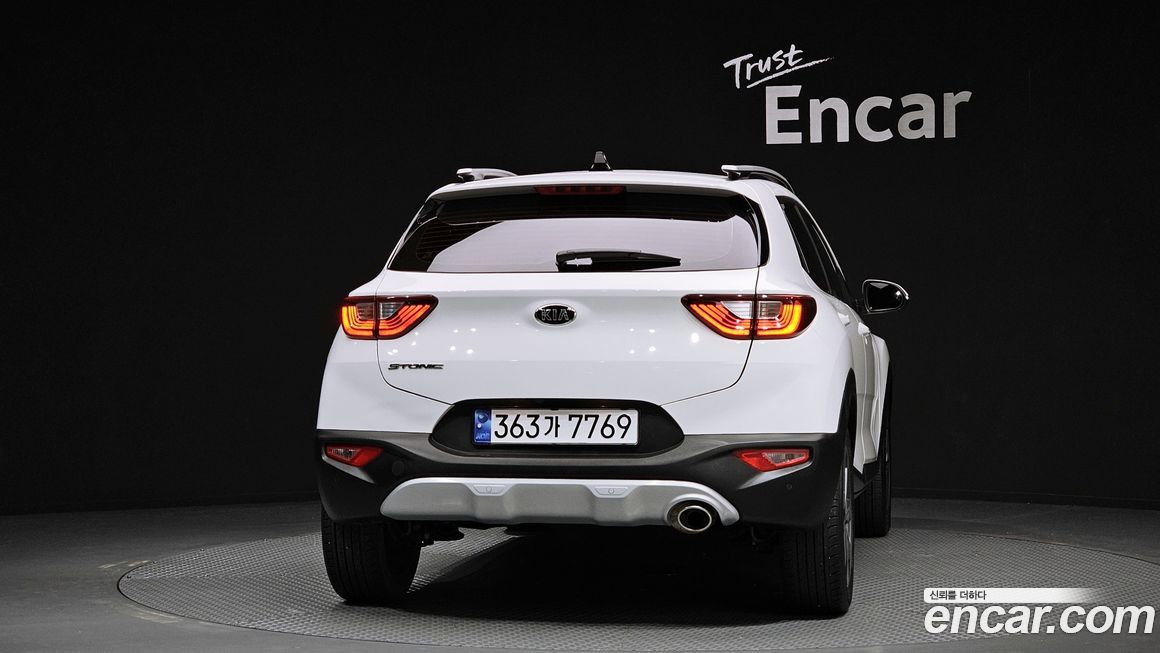 Kia Stonic 2020