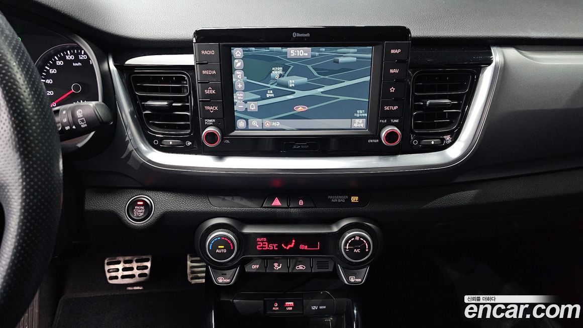 Kia Stonic 2020