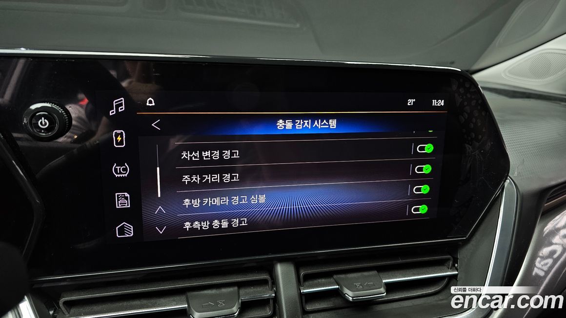 ChevroletGMDaewoo Trax 2024