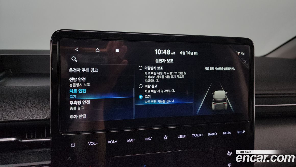 Hyundai Staria 2025