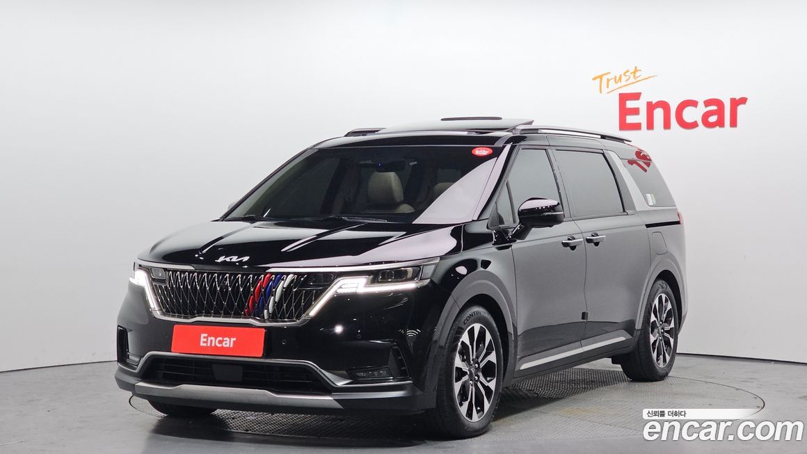 Kia Canival 2023
