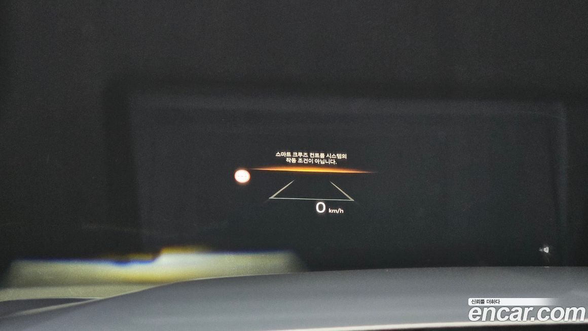 Kia K8 2025