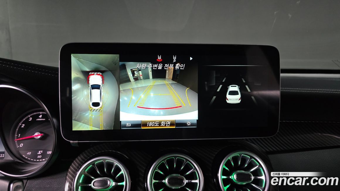 Mercedes-Benz GLC-Class 2019