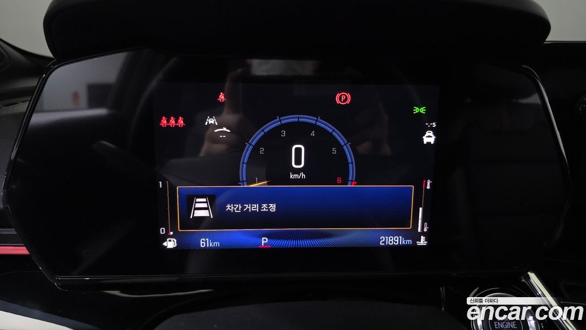 ChevroletGMDaewoo Trax 2025