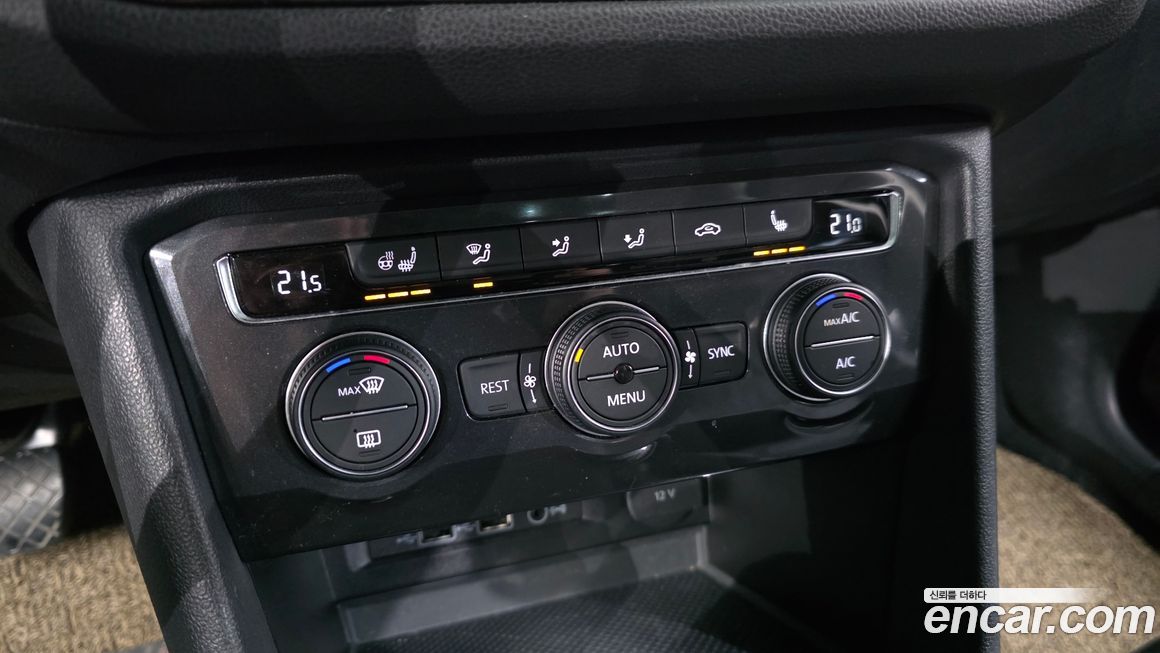 Volkswagen Tiguan 2018