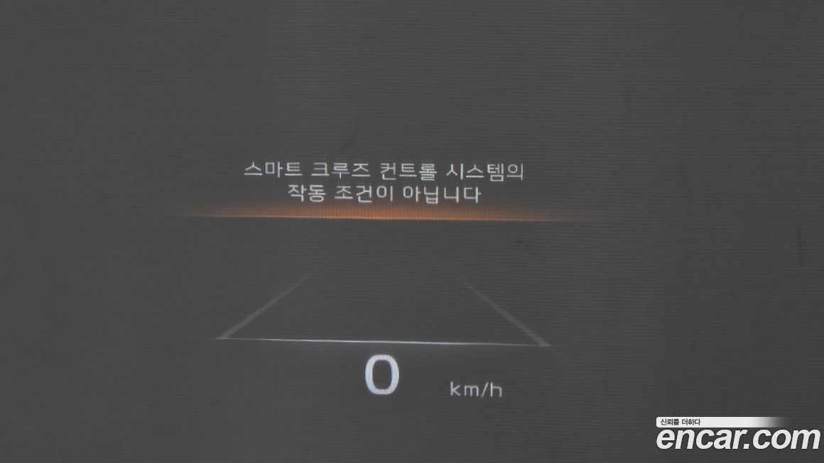 Kia Mohave 2022