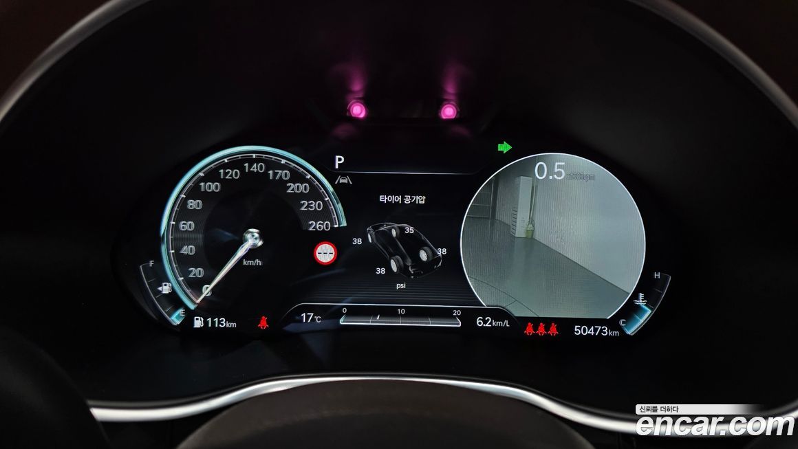 Genesis G80 2022