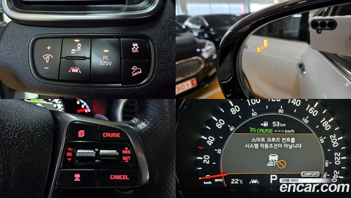 Kia Sorento 2020