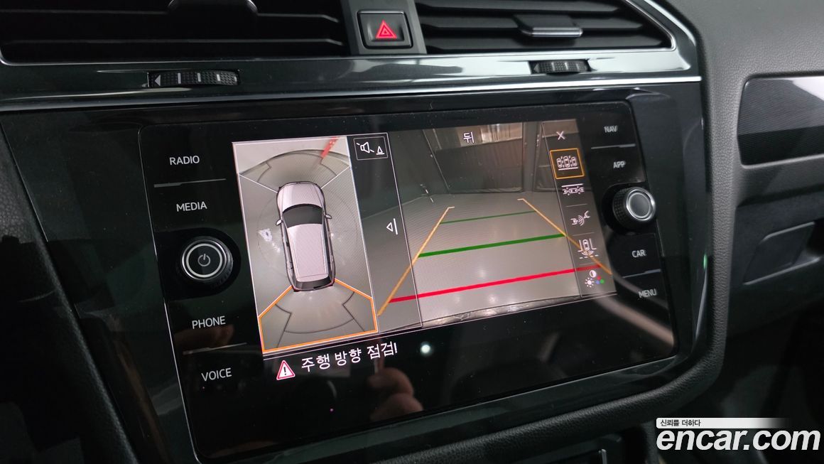 Volkswagen Tiguan 2018