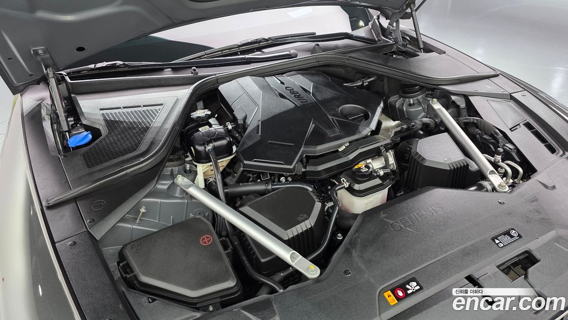 Genesis G80 2022