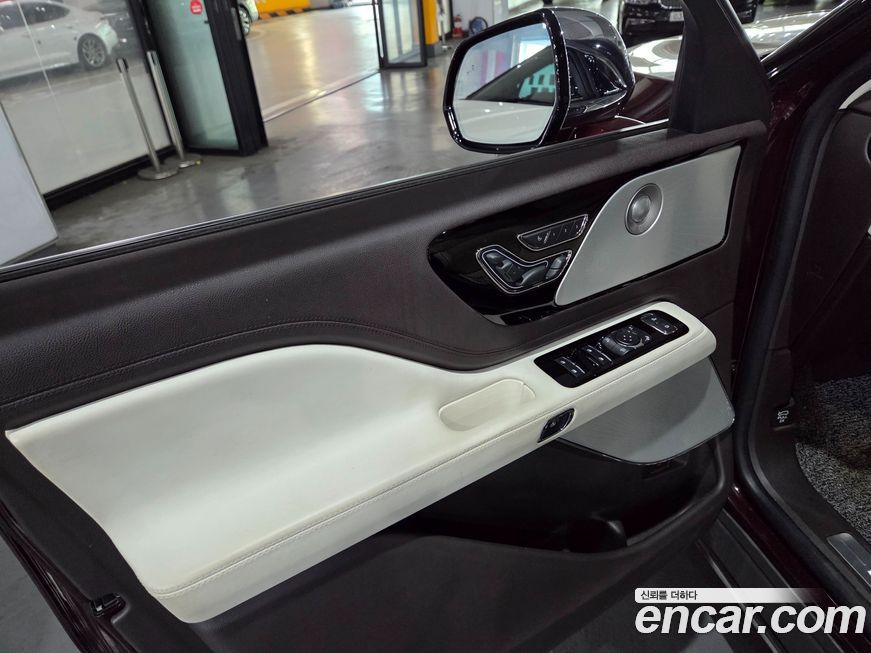 Lincoln Aviator 2021