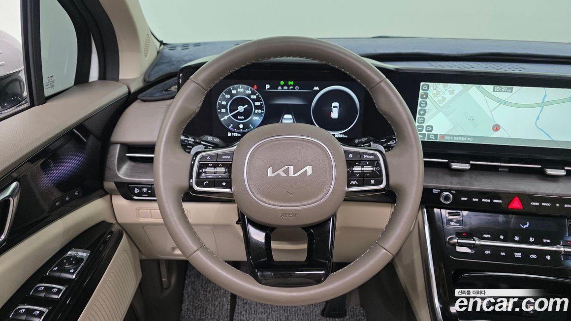 Kia Canival 2023