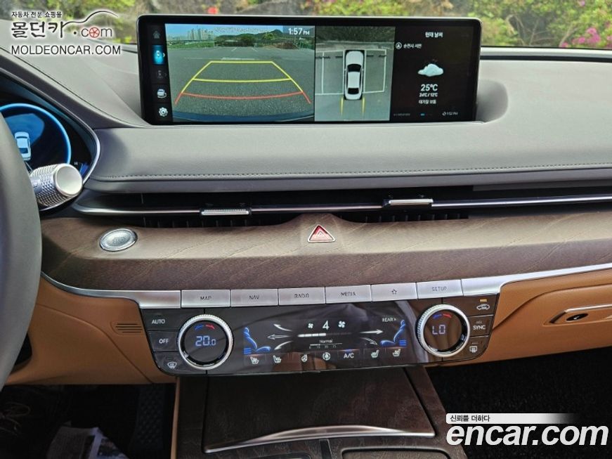 Genesis G80 2022