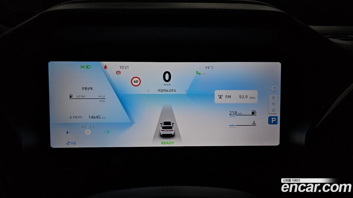 Renault-KoreaSamsung Grand Koleos 2025