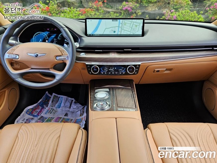Genesis G80 2022