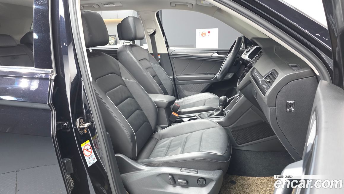 Volkswagen Tiguan 2018