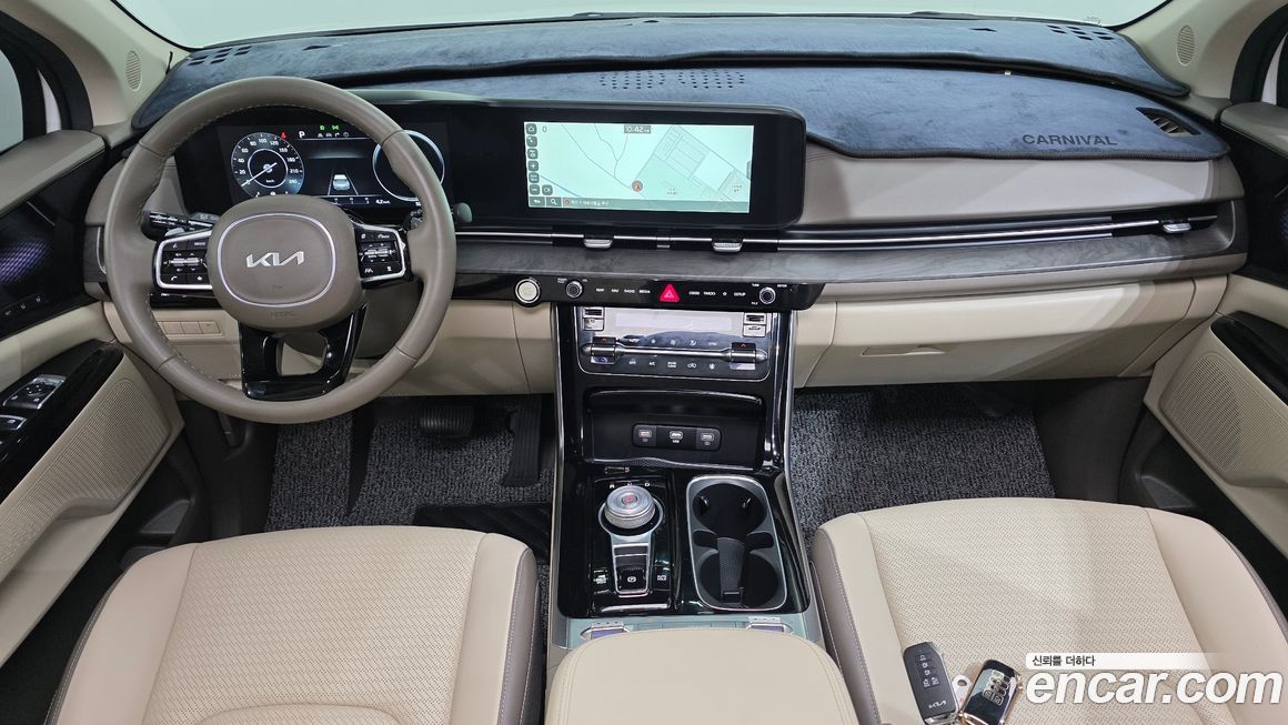 Kia Canival 2023