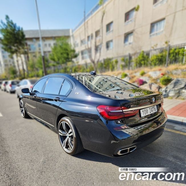 BMW 7-Series 2017