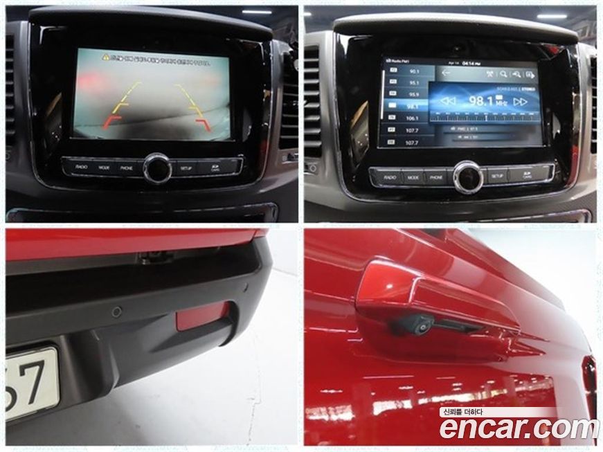 KG_Mobility_Ssangyong Rexton 2021