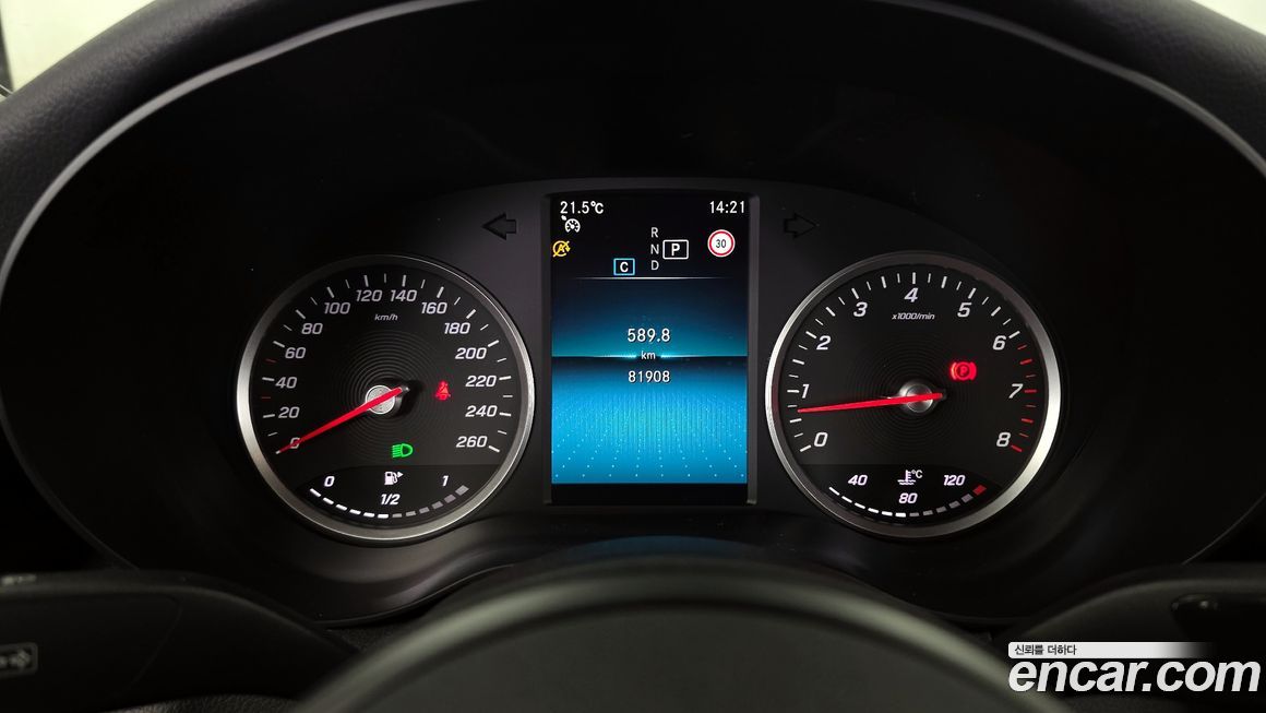 Mercedes-Benz C-Class 2020