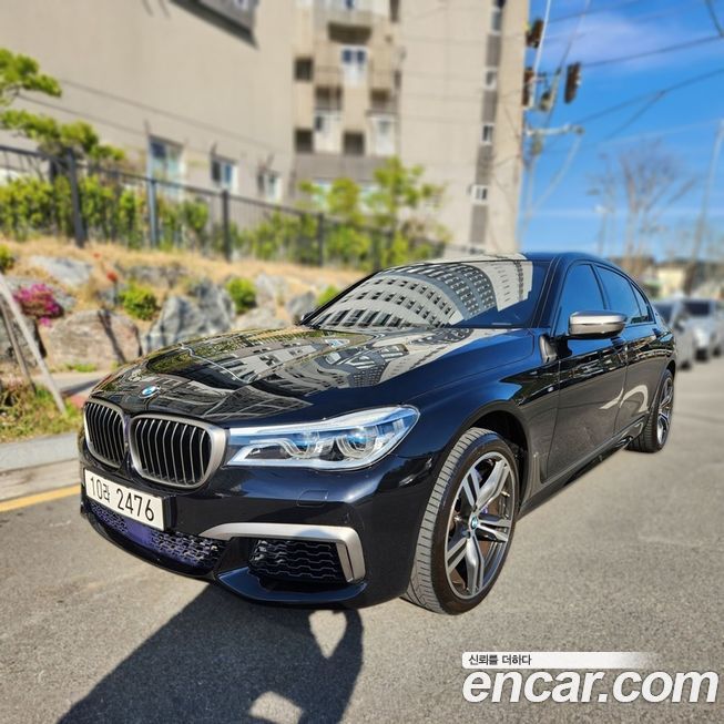 BMW 7-Series 2017