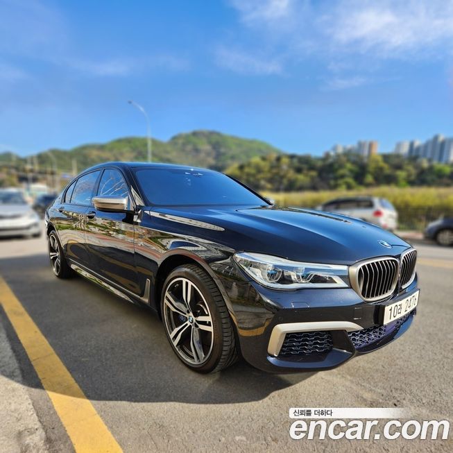 BMW 7-Series 2017