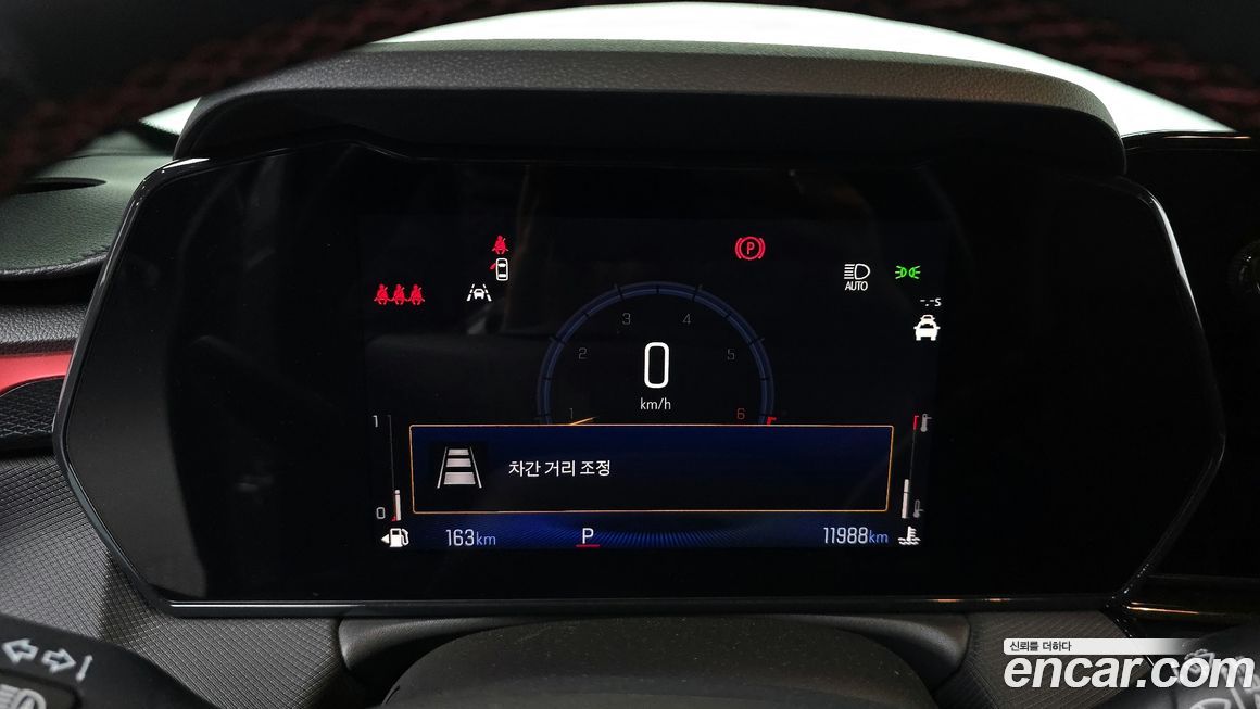 ChevroletGMDaewoo Trailblazer 2024