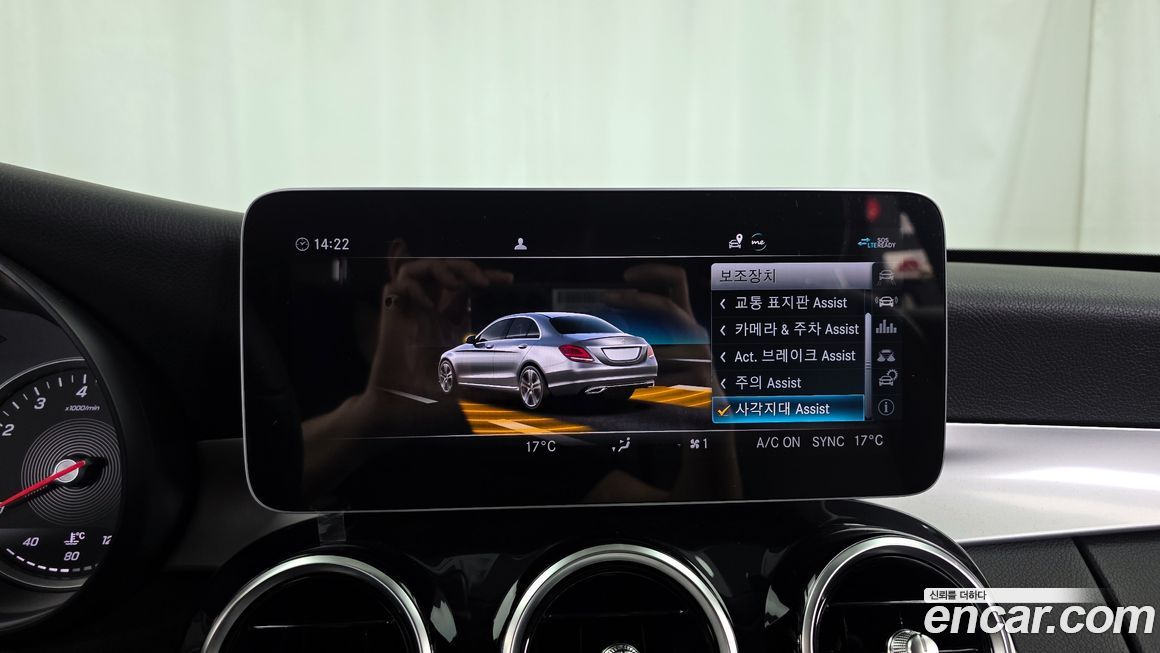 Mercedes-Benz C-Class 2020